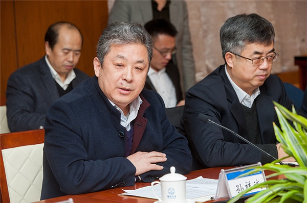 烟台大学理事会成立